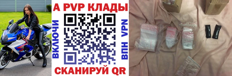 Наркотические вещества Шумерля кракен как зайти Бошки Шишки СК