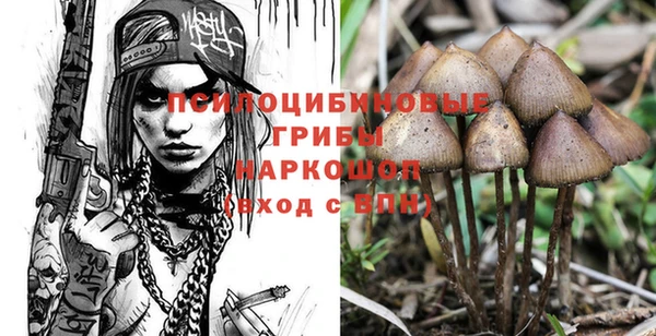 марихуана Лагань