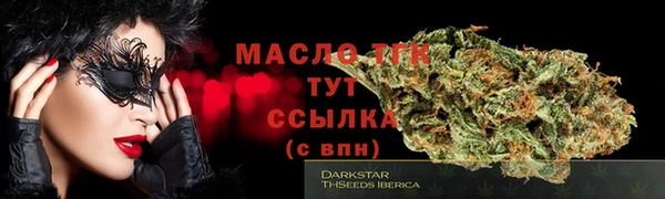 кокс Ладушкин