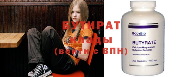кокс Ладушкин