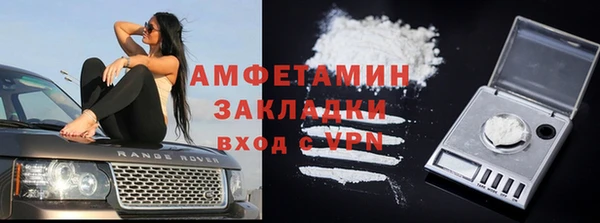 кокс Ладушкин