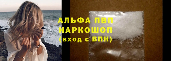кокс Ладушкин