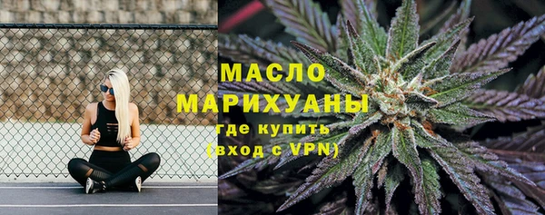 кокс Ладушкин