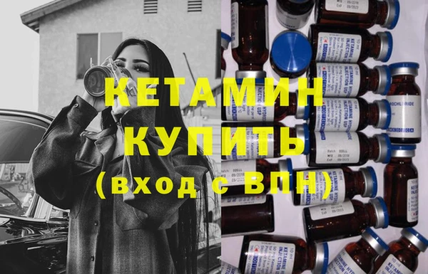кокс Ладушкин
