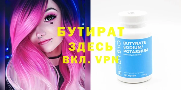 кокс Ладушкин