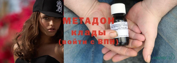 марихуана Лагань