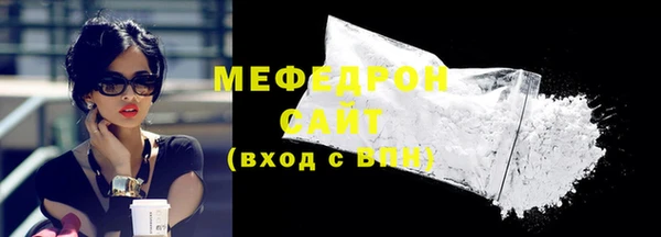 тгк Лабытнанги