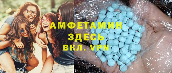 тгк Лабытнанги