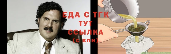 кокс Ладушкин