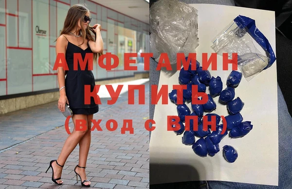 кокс Ладушкин