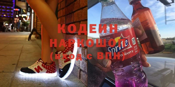 марихуана Лагань