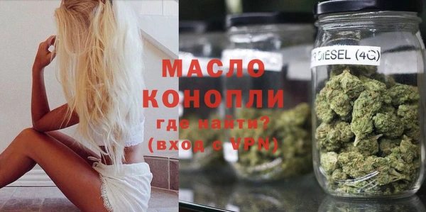 кокс Ладушкин