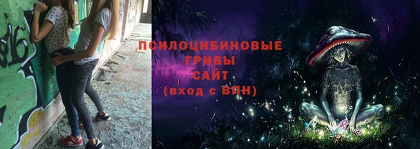 марихуана Лагань