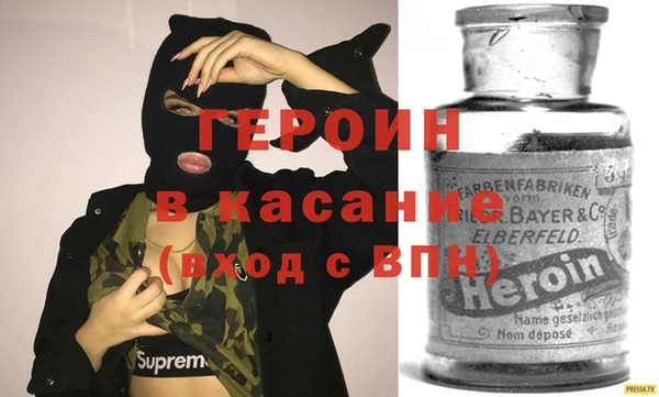 тгк Лабытнанги