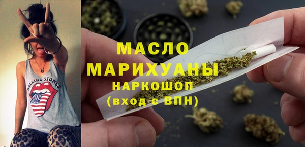 кокс Ладушкин