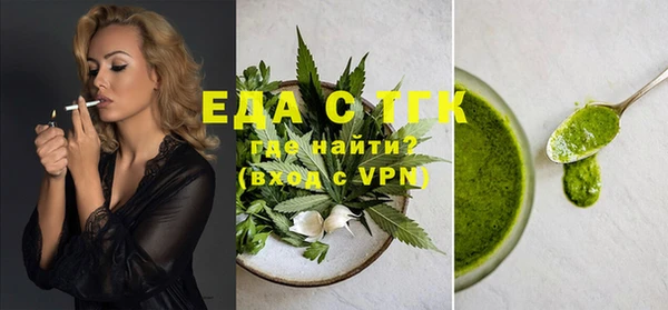 кокс Ладушкин