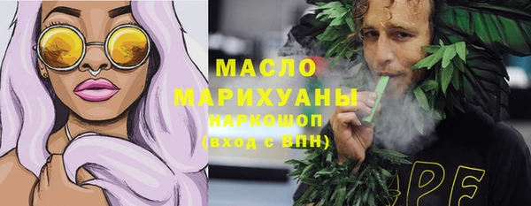 кокс Ладушкин