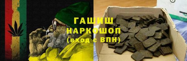 тгк Лабытнанги