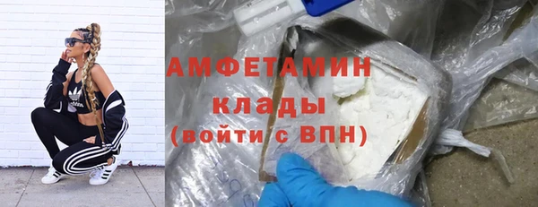 кокс Ладушкин