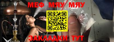 винт Кулебаки