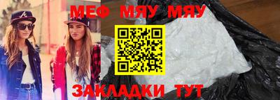 винт Кулебаки