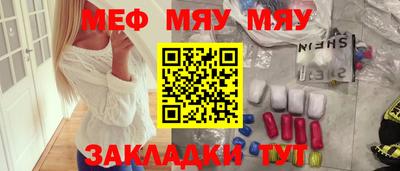 apvp Кунгур