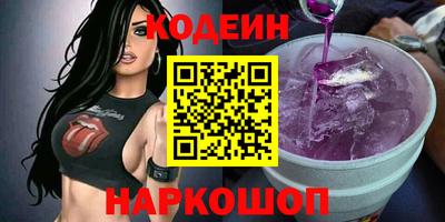 apvp Кунгур