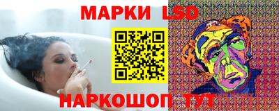 apvp Кунгур