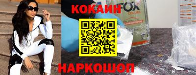 apvp Кунгур