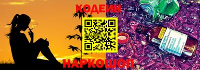 винт Кулебаки