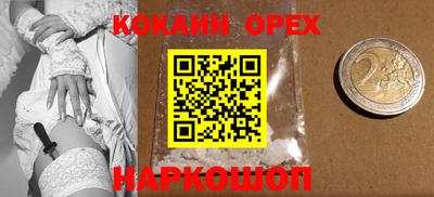 винт Кулебаки