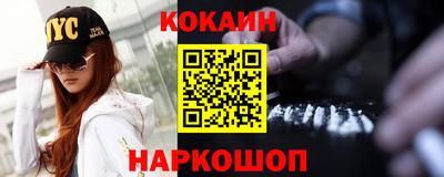 винт Кулебаки