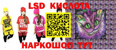 СК Кумертау