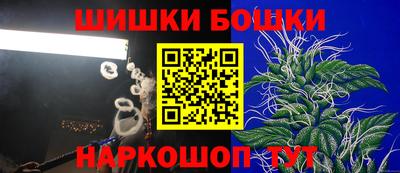 СК Кумертау
