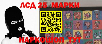 apvp Кунгур