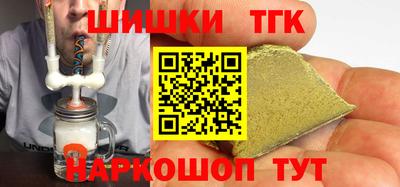 СК Кумертау