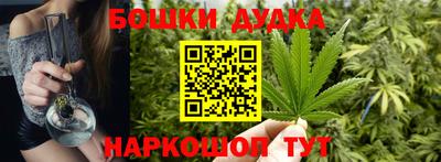 apvp Кунгур