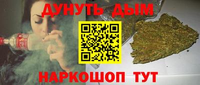apvp Кунгур