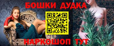 винт Кулебаки