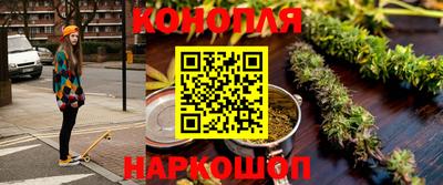 СК Кумертау
