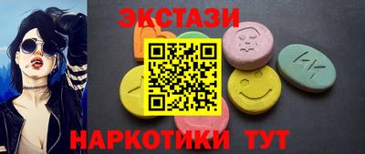 винт Кулебаки