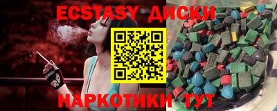 СК Кумертау