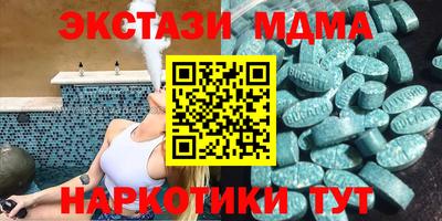 винт Кулебаки