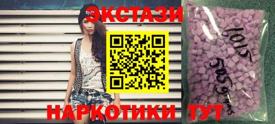 винт Кулебаки