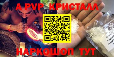 СК Кумертау