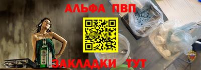 СК Кумертау