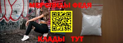 apvp Кунгур