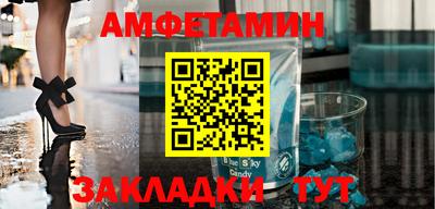 apvp Кунгур