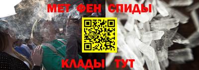 СК Кумертау