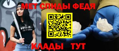 СК Кумертау